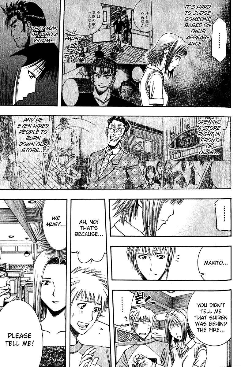 Page 11 Chapter 28 Curry naru Shokutaku