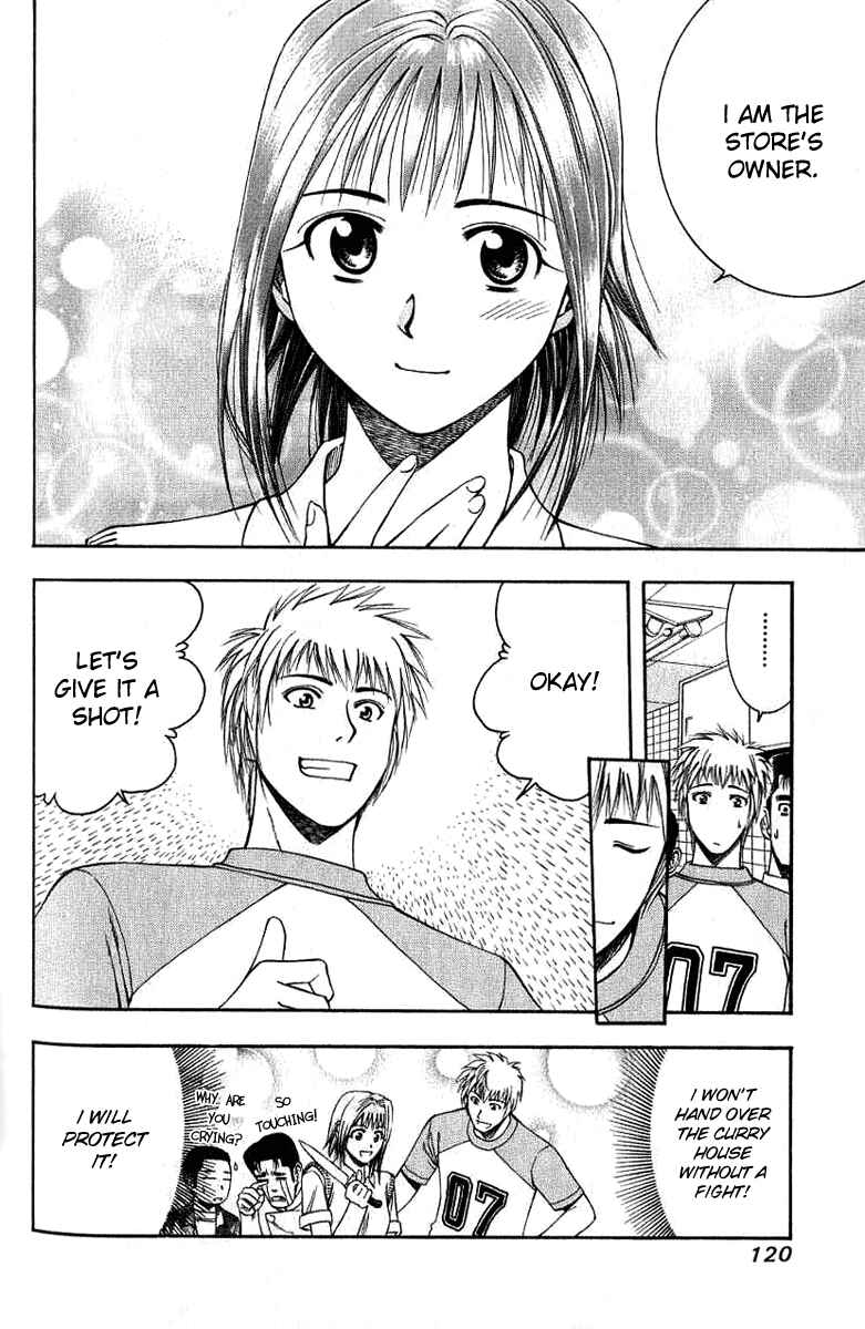 Page 6 Chapter 28 Curry naru Shokutaku