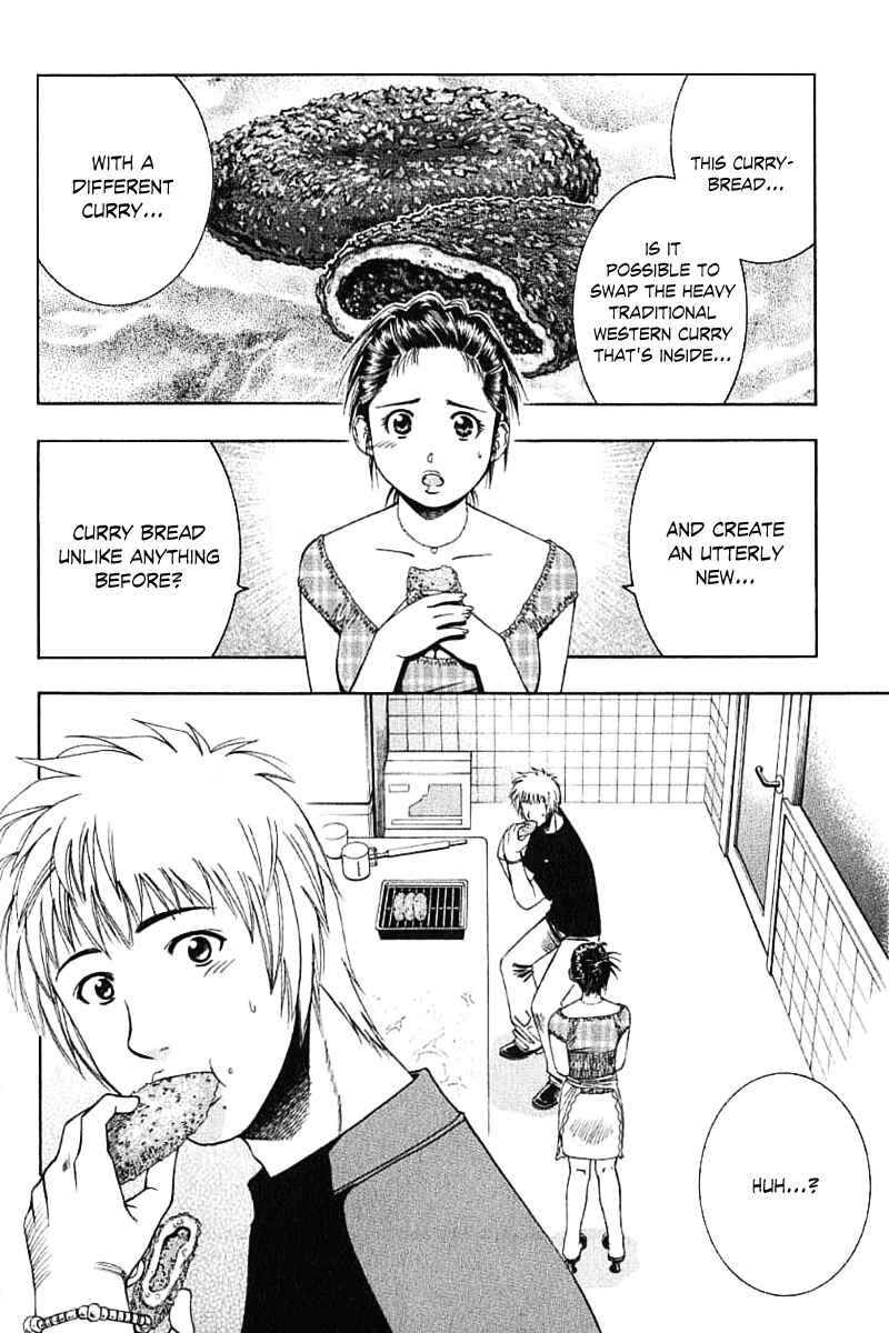 Page 17 Chapter 64 Curry naru Shokutaku