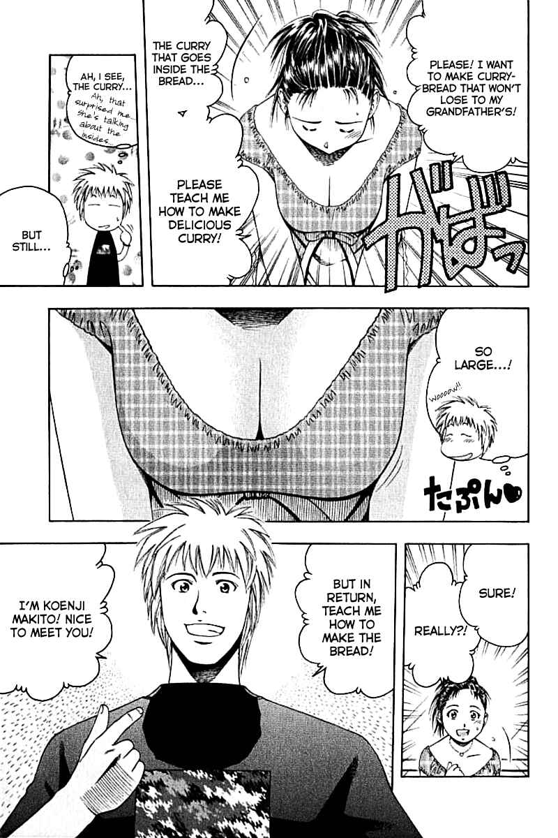 Page 3 Chapter 64 Curry naru Shokutaku