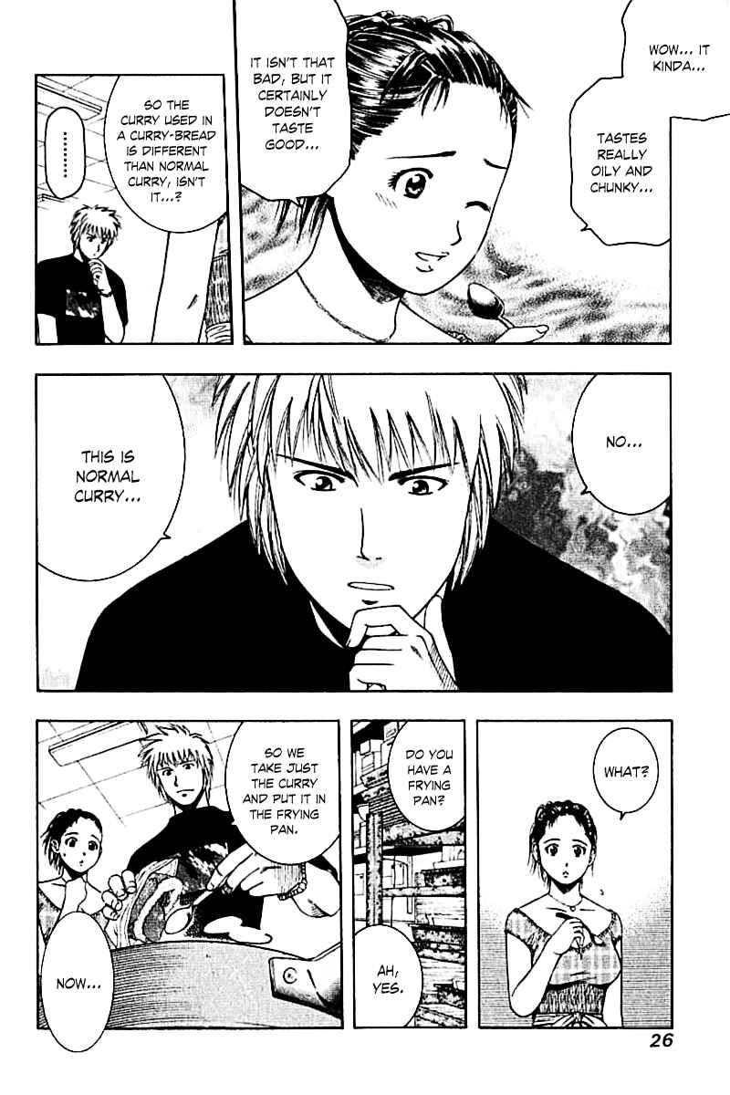 Page 6 Chapter 64 Curry naru Shokutaku