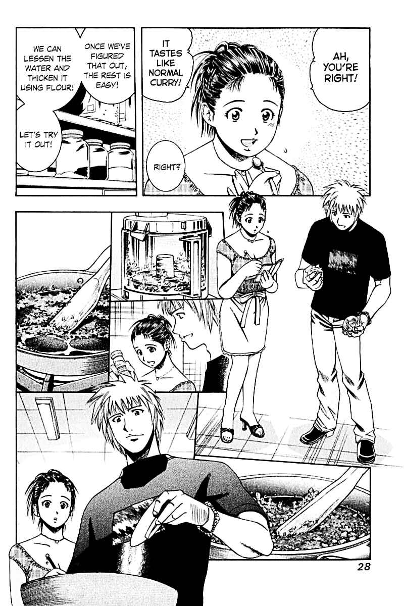 Page 8 Chapter 64 Curry naru Shokutaku