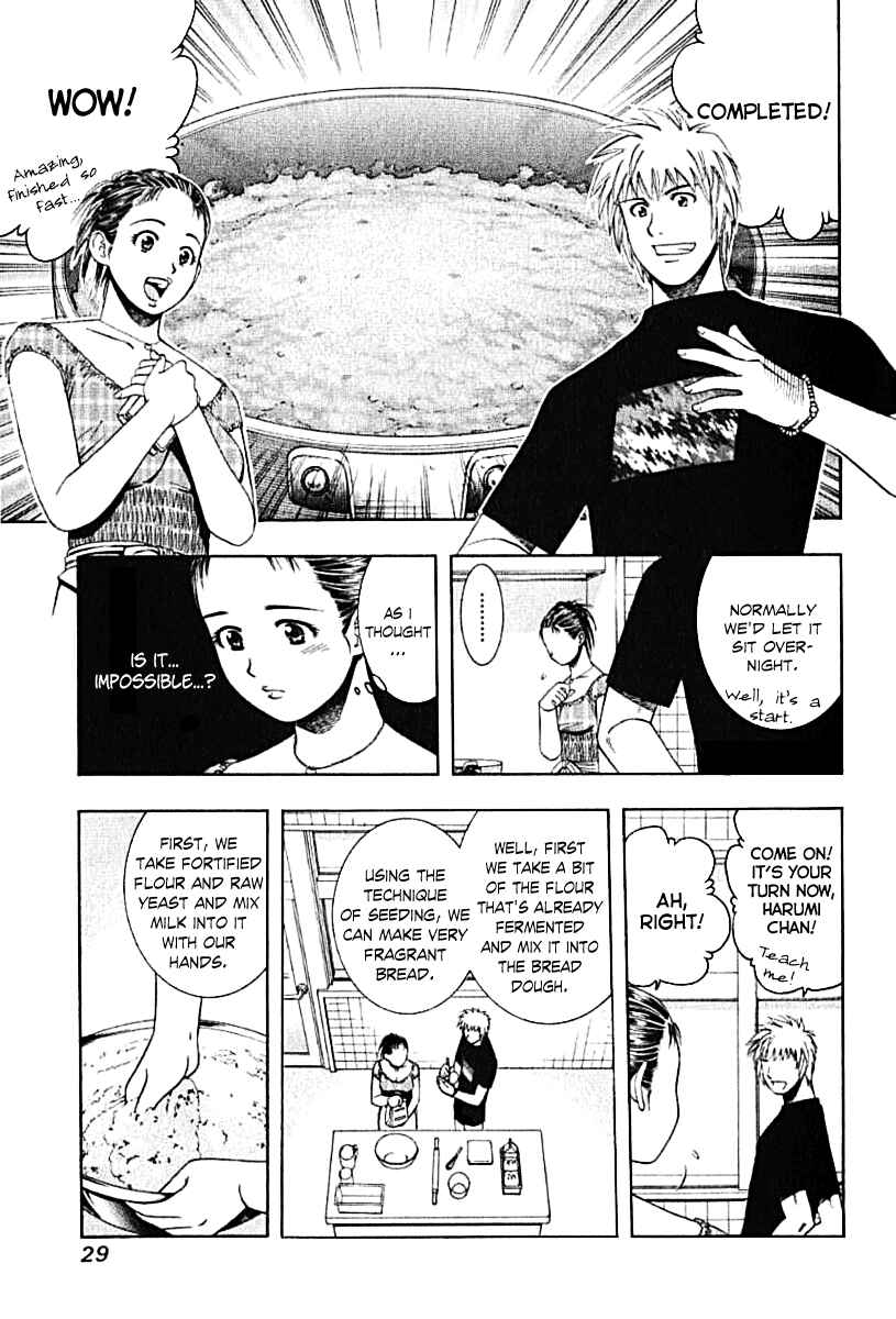 Page 9 Chapter 64 Curry naru Shokutaku