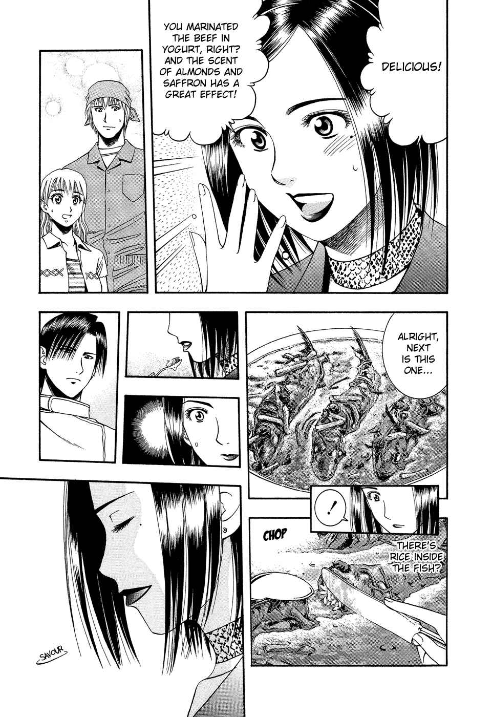 Page 17 Chapter 53 Curry naru Shokutaku