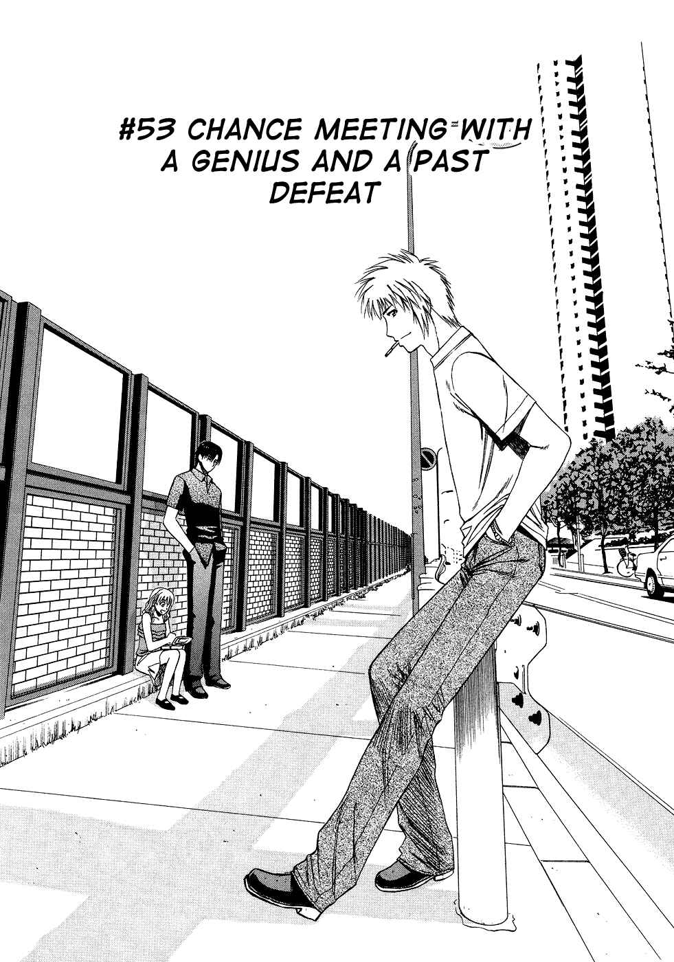 Page 2 Chapter 53 Curry naru Shokutaku