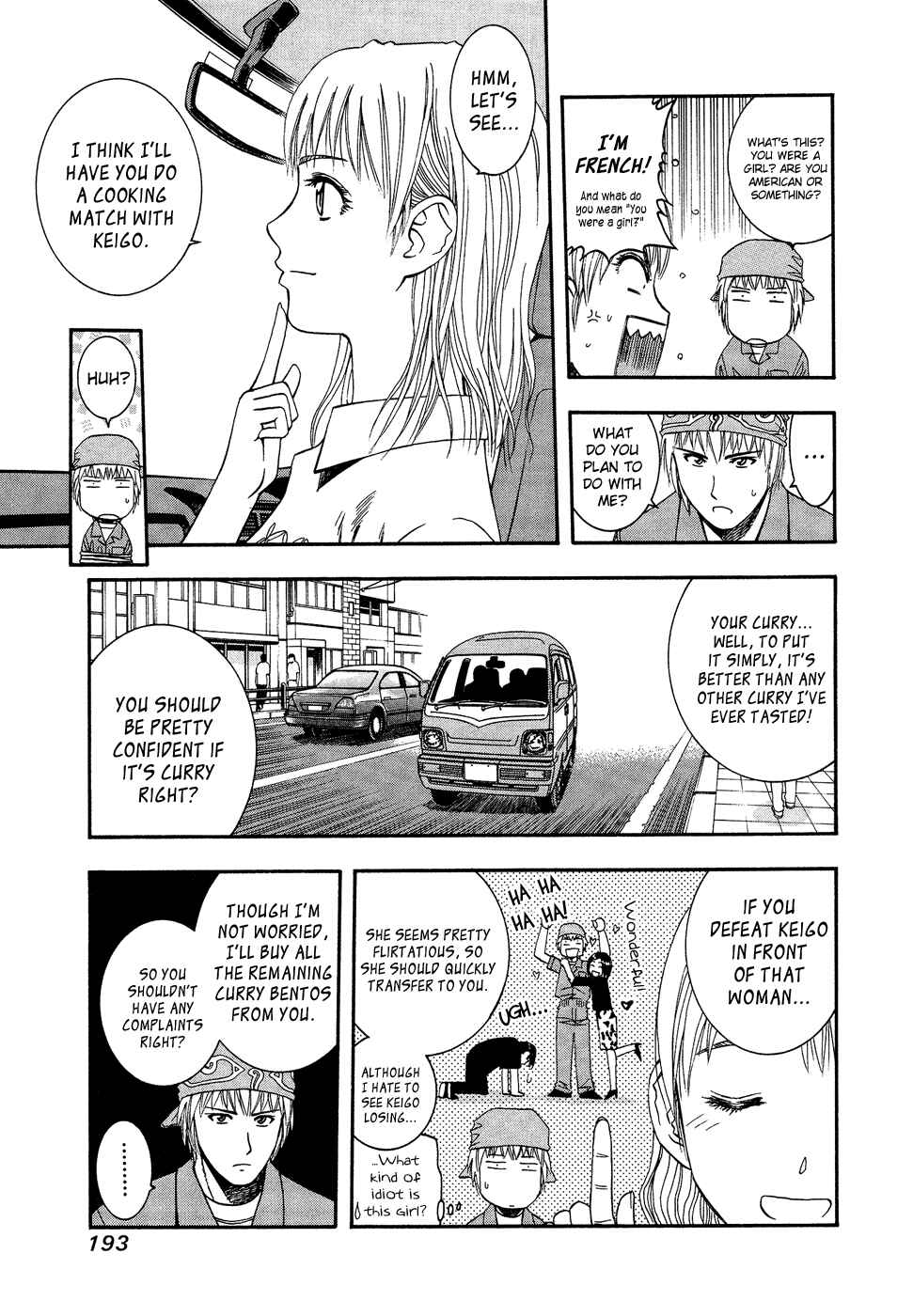 Page 7 Chapter 53 Curry naru Shokutaku
