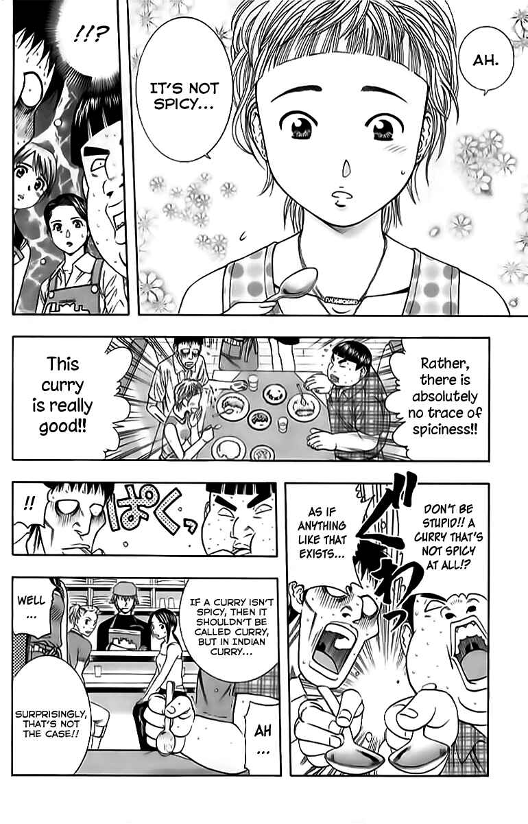 Page 19 Chapter 86 Curry naru Shokutaku