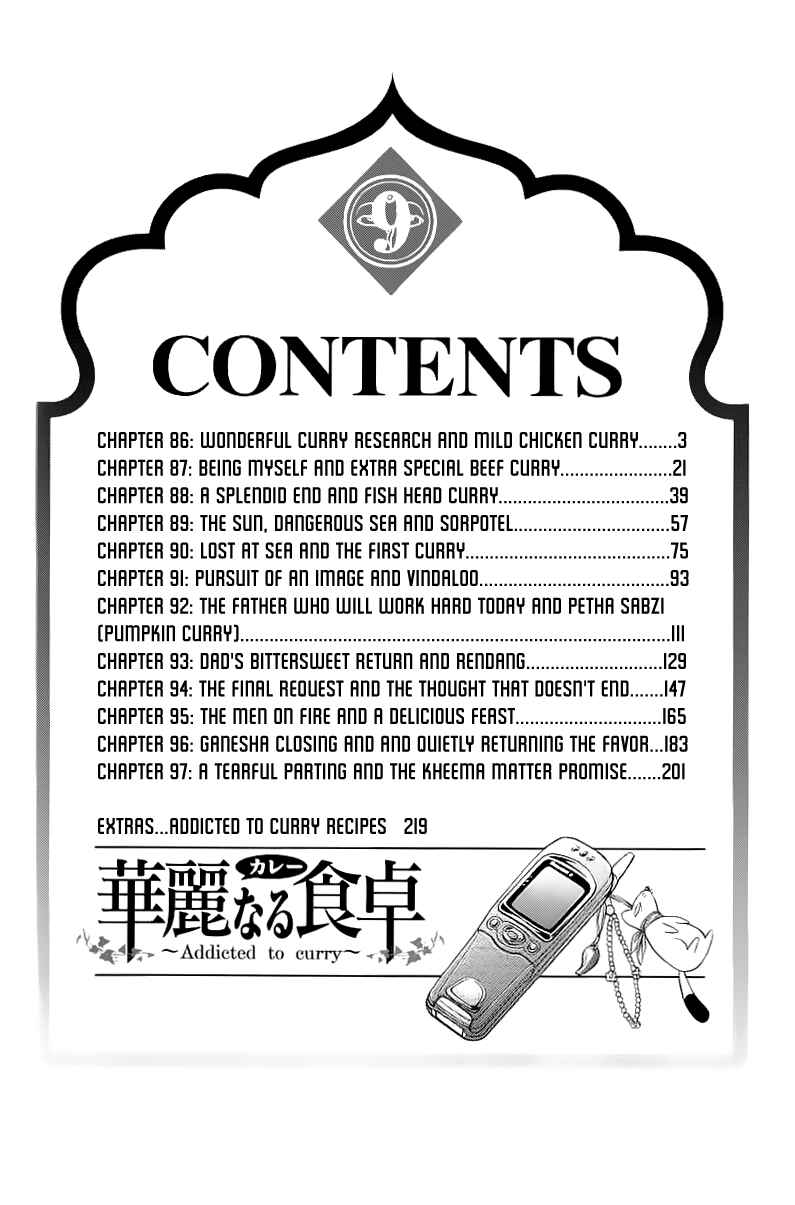 Page 5 Chapter 86 Curry naru Shokutaku