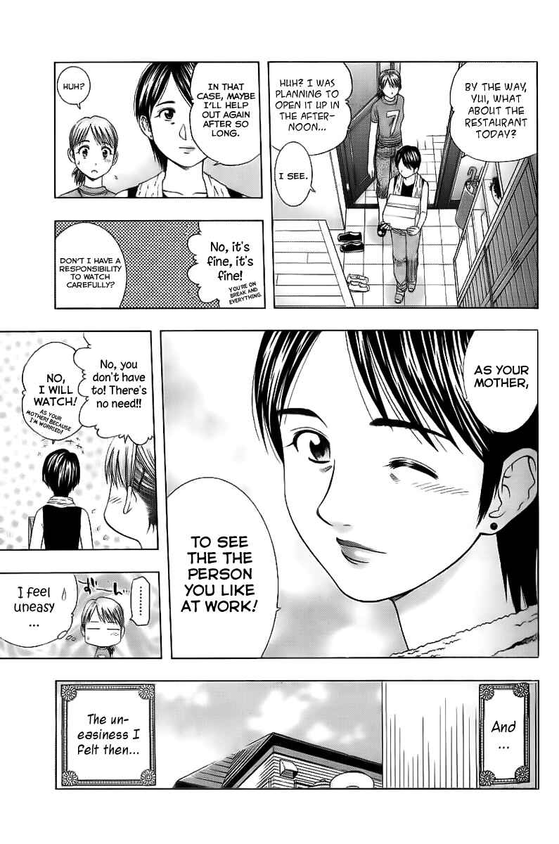 Page 8 Chapter 86 Curry naru Shokutaku