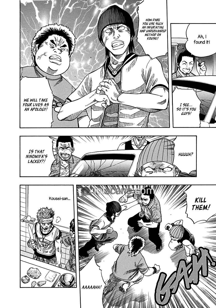 Page 18 Chapter 133 Curry naru Shokutaku