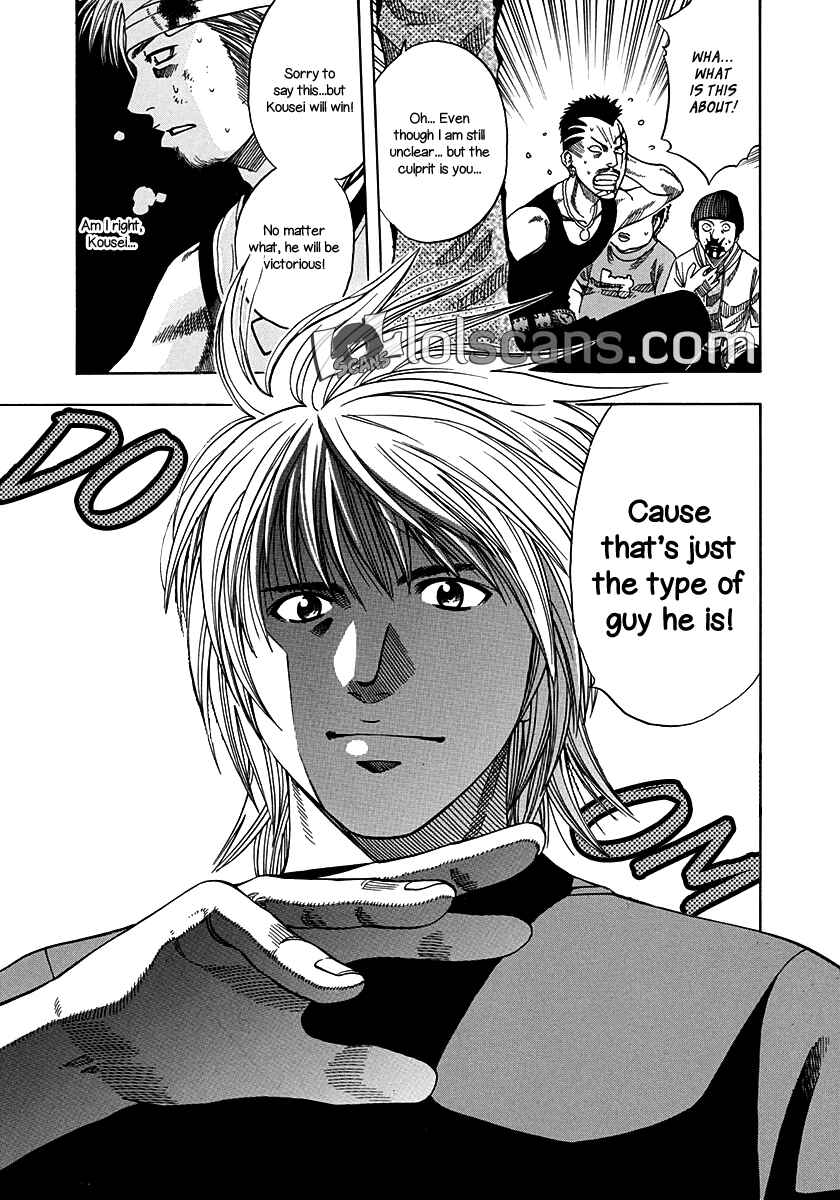Page 21 Chapter 133 Curry naru Shokutaku
