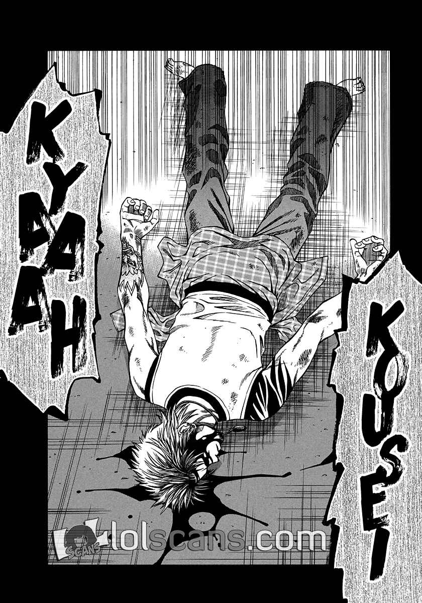 Page 5 Chapter 133 Curry naru Shokutaku
