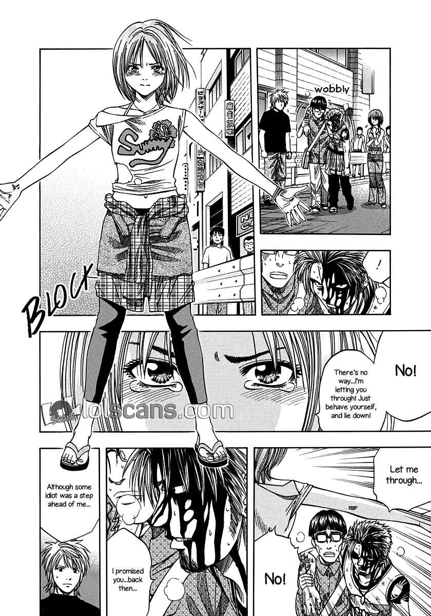Page 9 Chapter 133 Curry naru Shokutaku