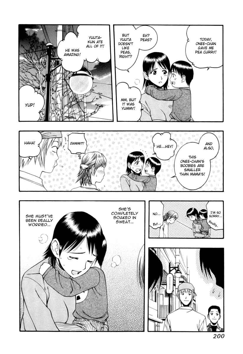 Page 14 Chapter 42 Curry naru Shokutaku