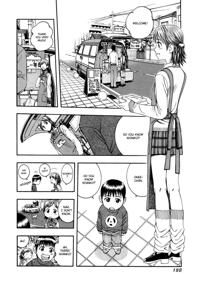 Page 2 Chapter 42 Curry naru Shokutaku