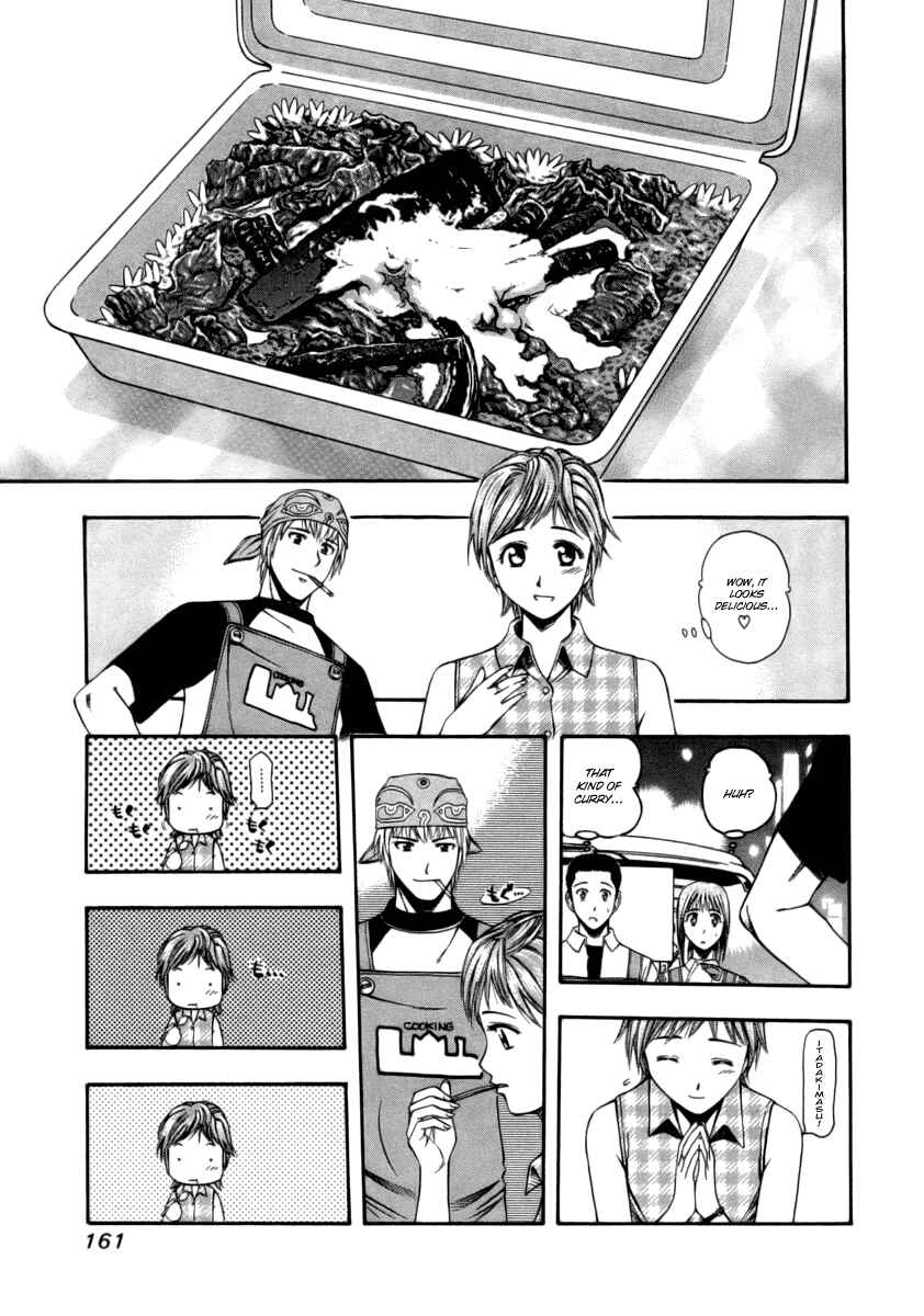 Page 11 Chapter 40 Curry naru Shokutaku