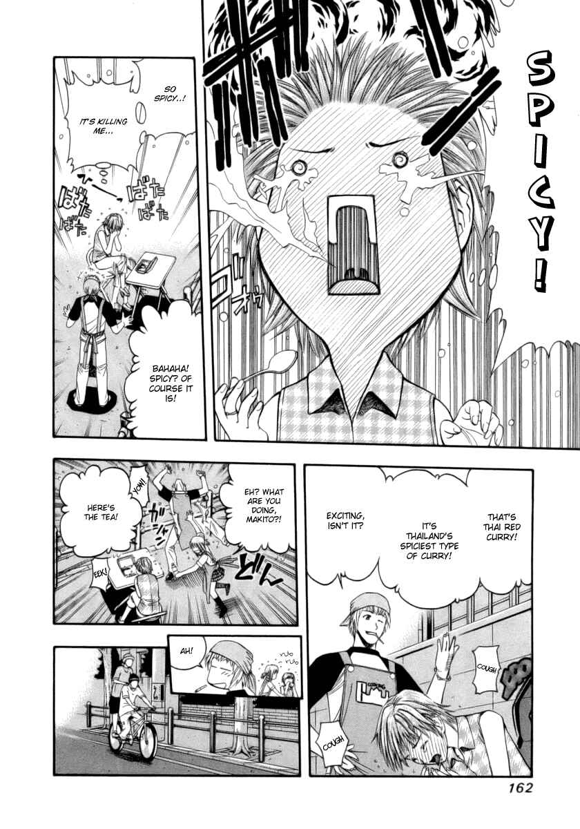 Page 12 Chapter 40 Curry naru Shokutaku