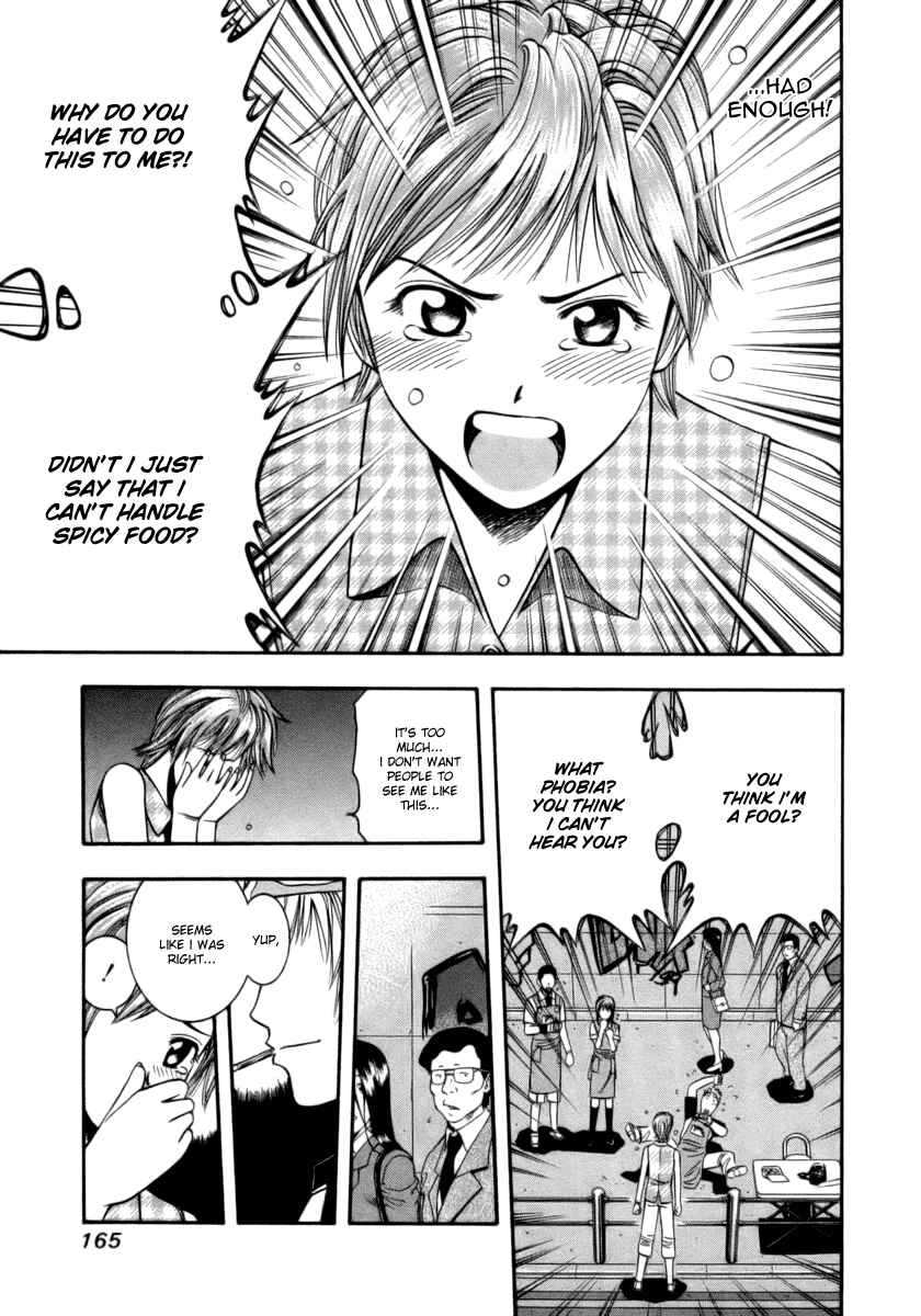 Page 15 Chapter 40 Curry naru Shokutaku