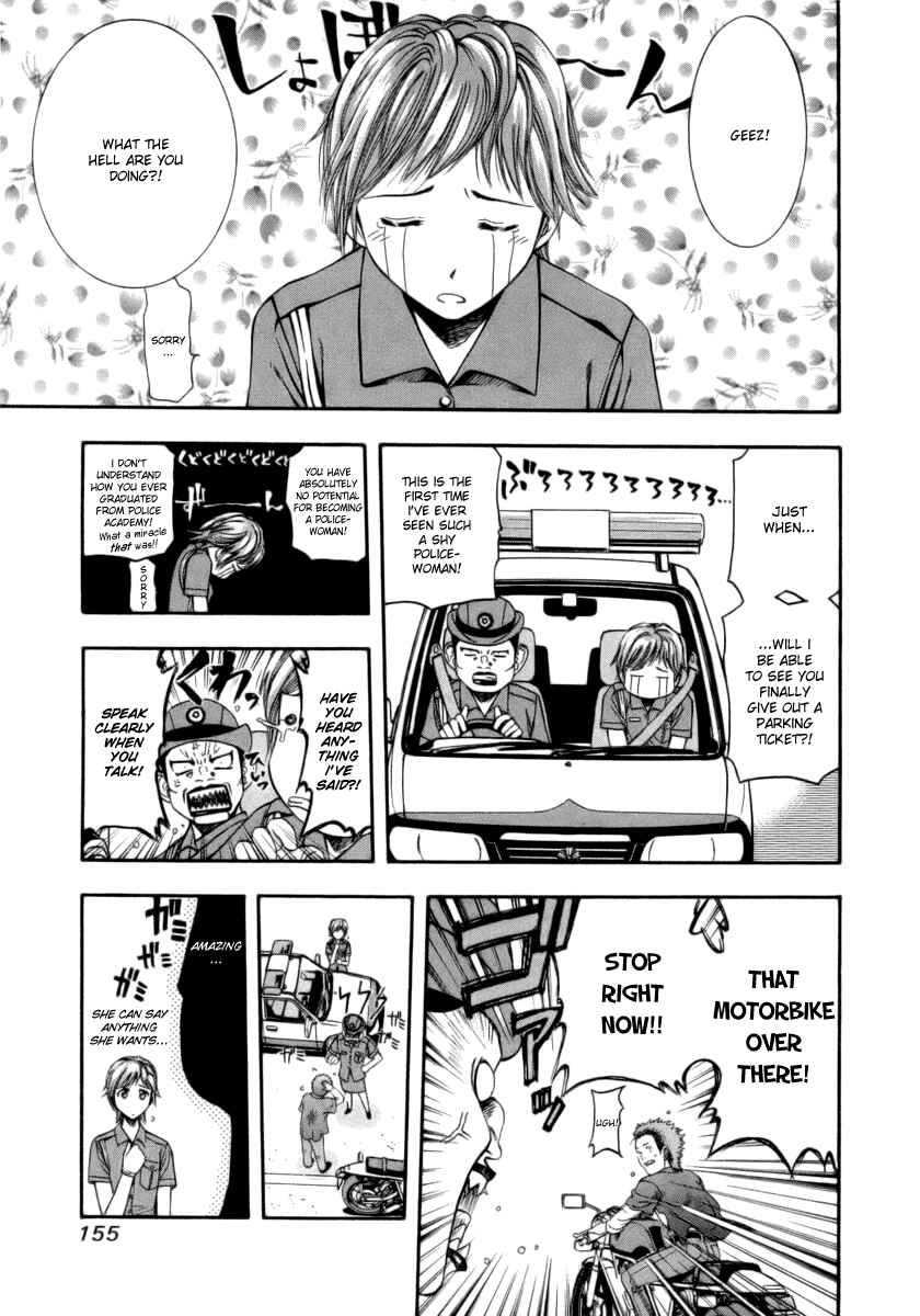Page 5 Chapter 40 Curry naru Shokutaku