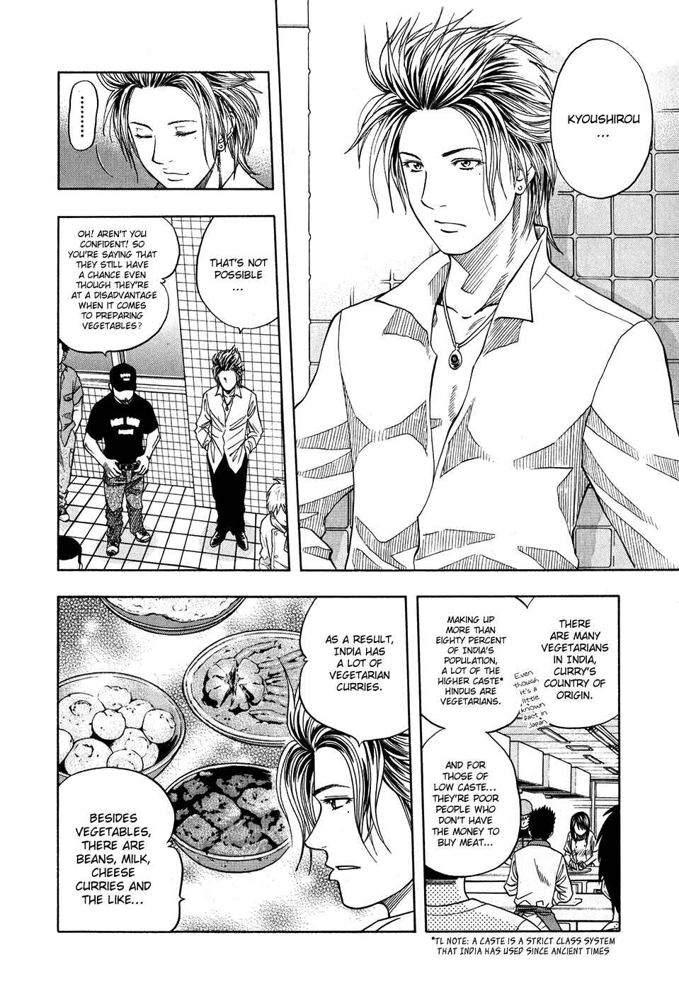 Page 11 Chapter 109 Curry naru Shokutaku
