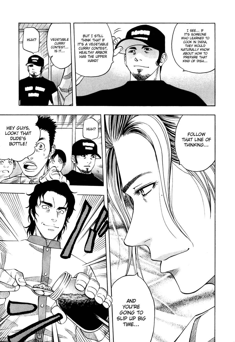 Page 12 Chapter 109 Curry naru Shokutaku