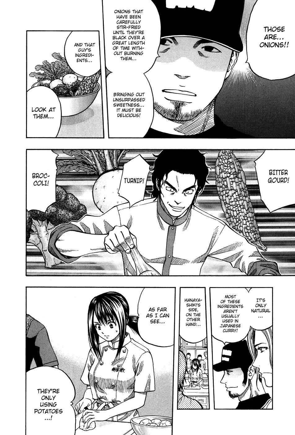 Page 13 Chapter 109 Curry naru Shokutaku