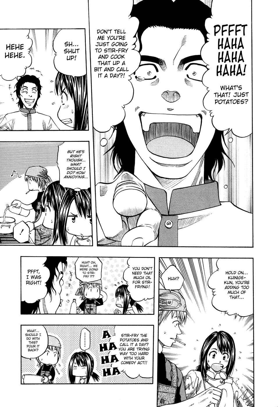 Page 14 Chapter 109 Curry naru Shokutaku