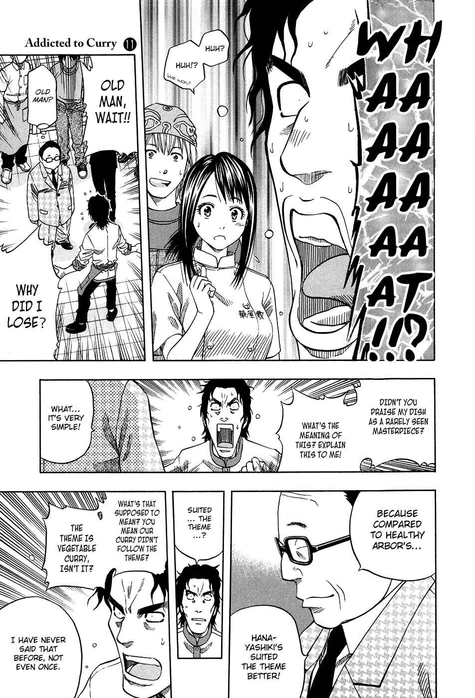 Page 24 Chapter 109 Curry naru Shokutaku