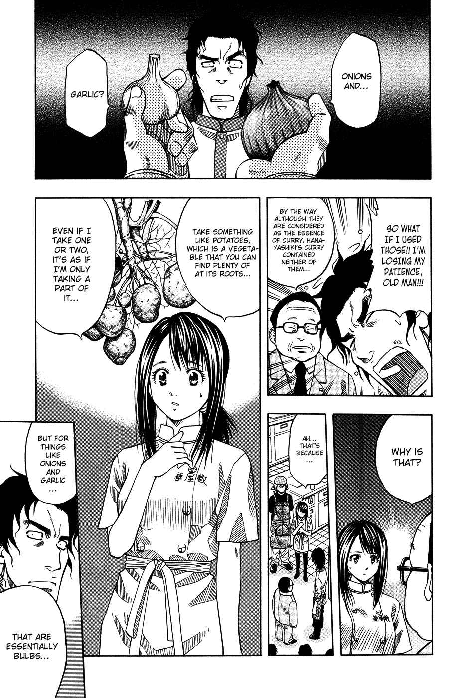 Page 26 Chapter 109 Curry naru Shokutaku