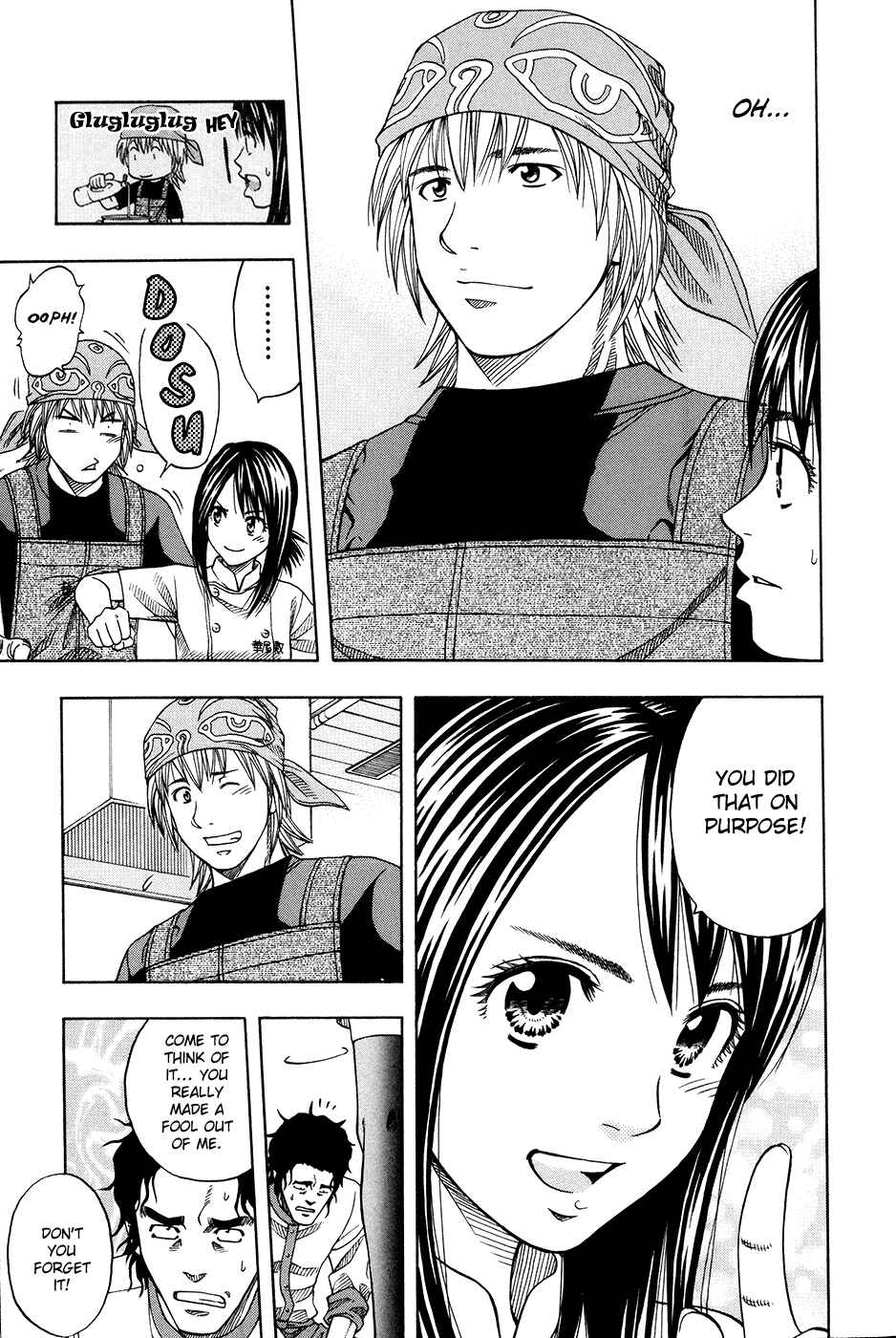 Page 30 Chapter 109 Curry naru Shokutaku