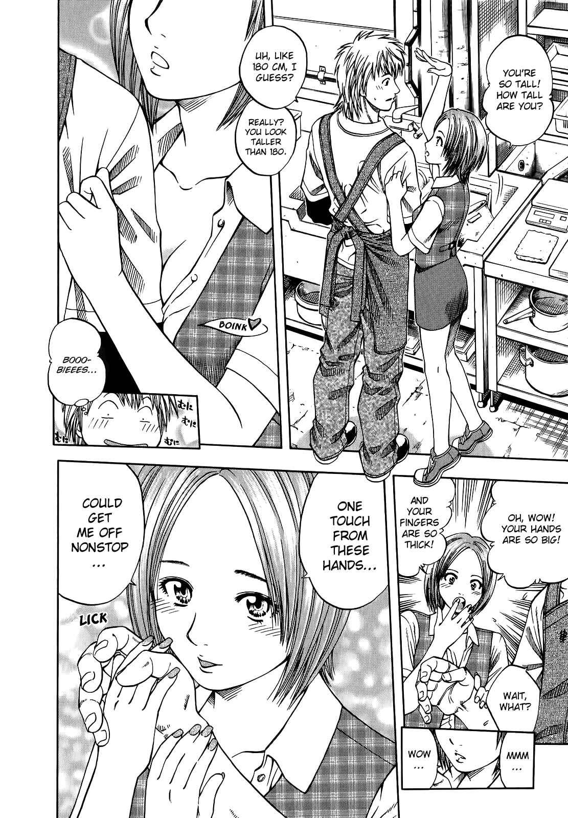 Page 11 Chapter 101 Curry naru Shokutaku