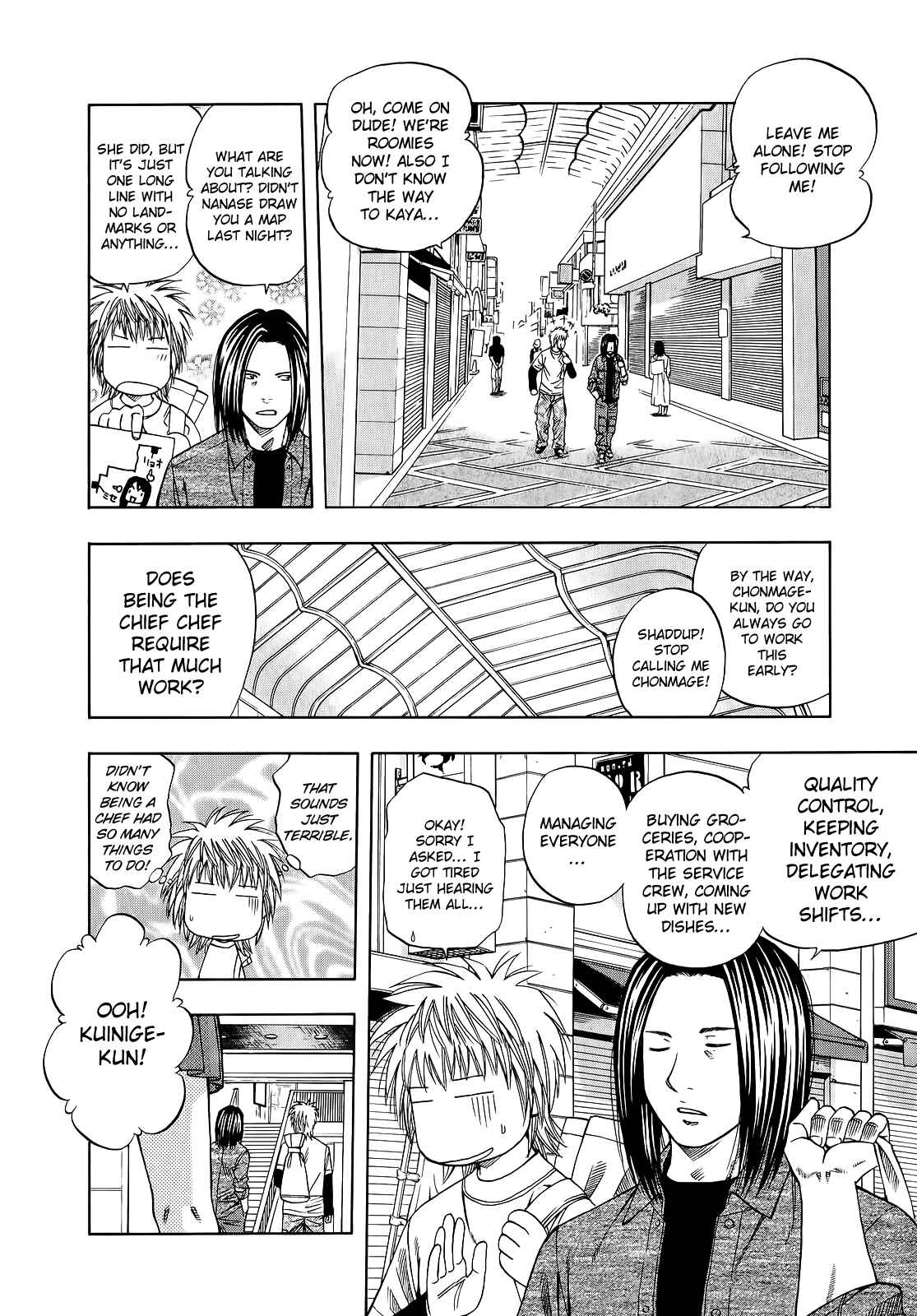 Page 5 Chapter 101 Curry naru Shokutaku