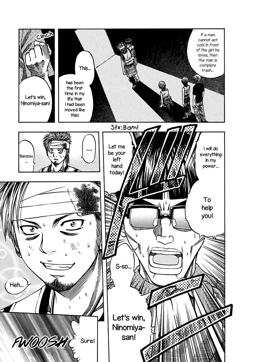 Page 10 Chapter 134 Curry naru Shokutaku