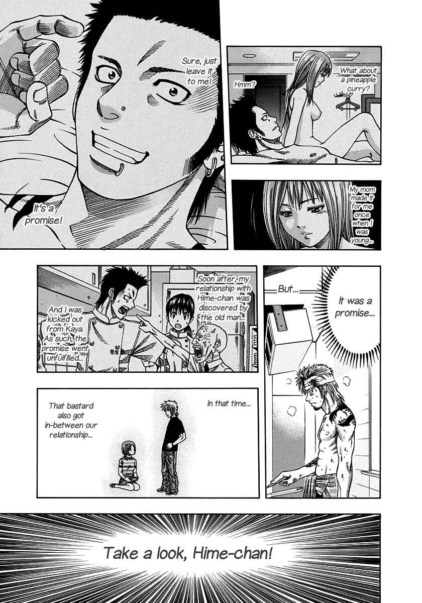 Page 12 Chapter 134 Curry naru Shokutaku