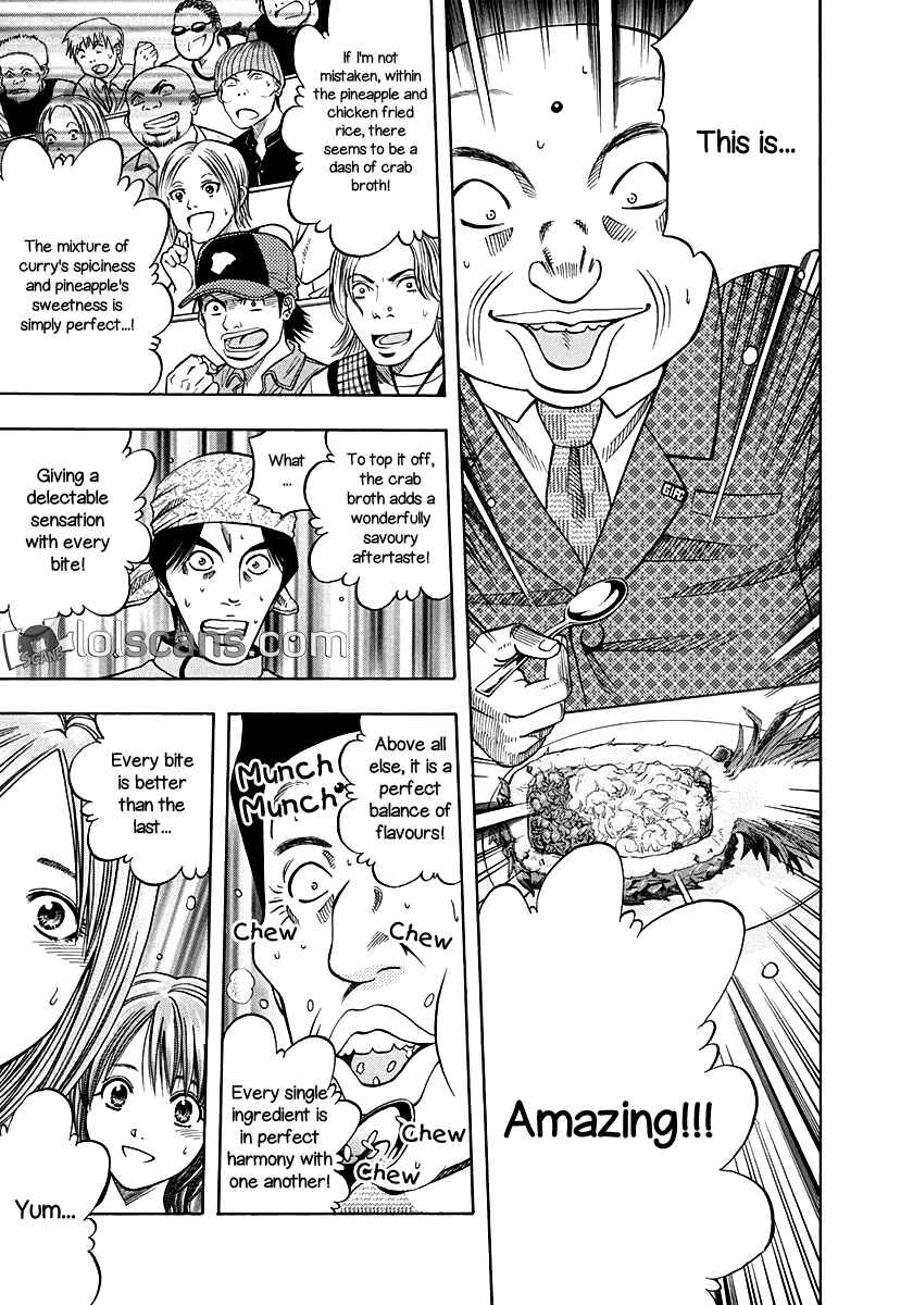 Page 18 Chapter 134 Curry naru Shokutaku