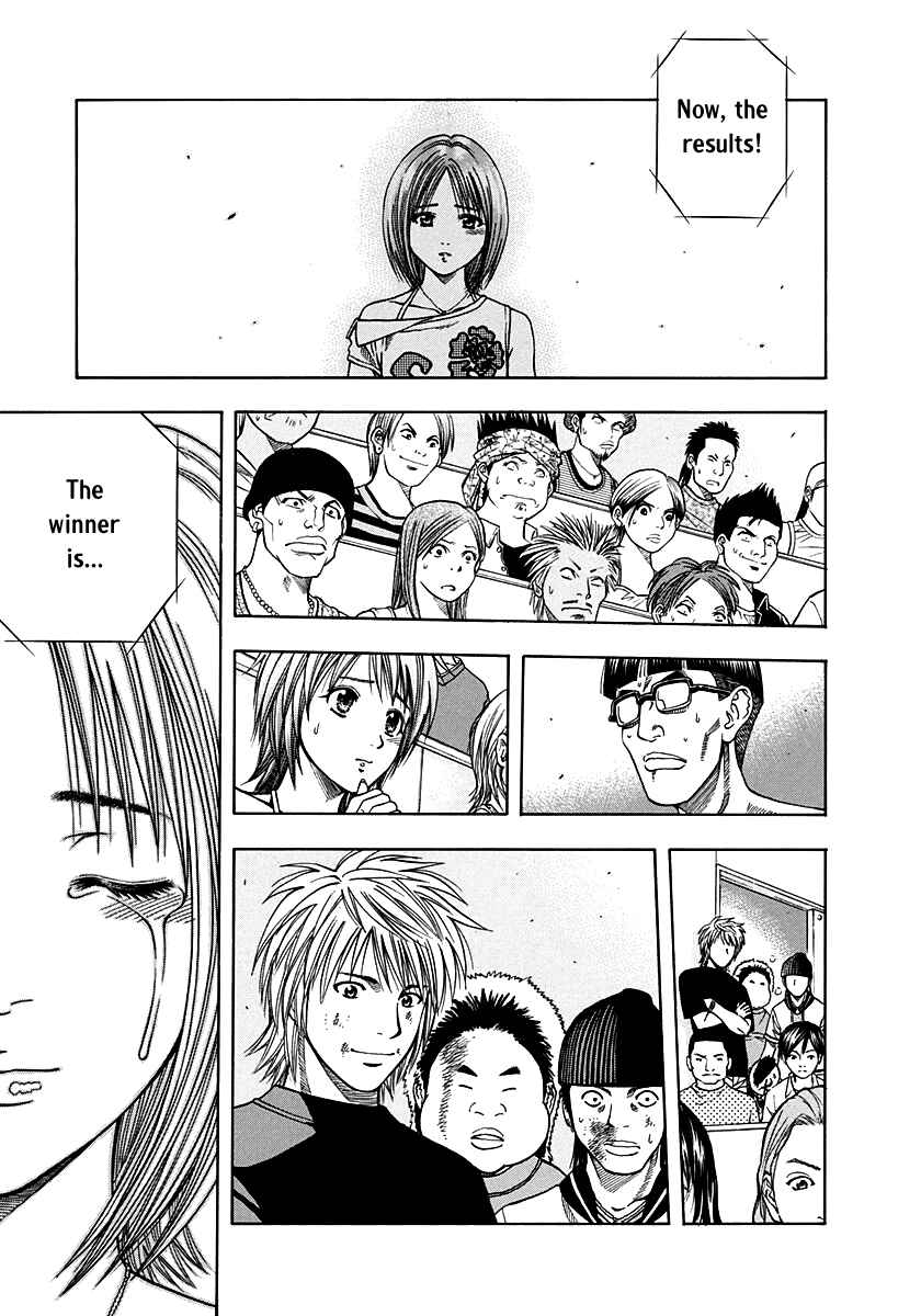 Page 20 Chapter 134 Curry naru Shokutaku
