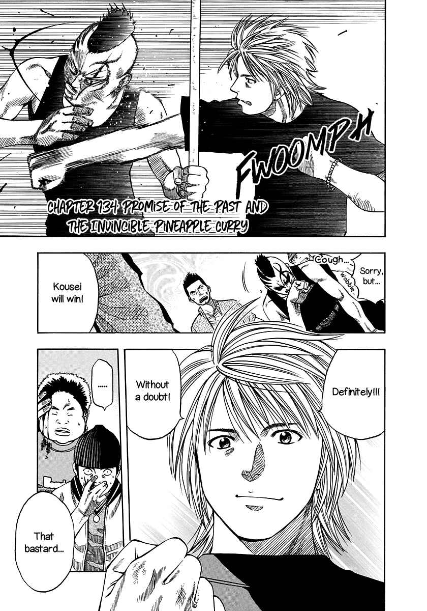 Page 4 Chapter 134 Curry naru Shokutaku