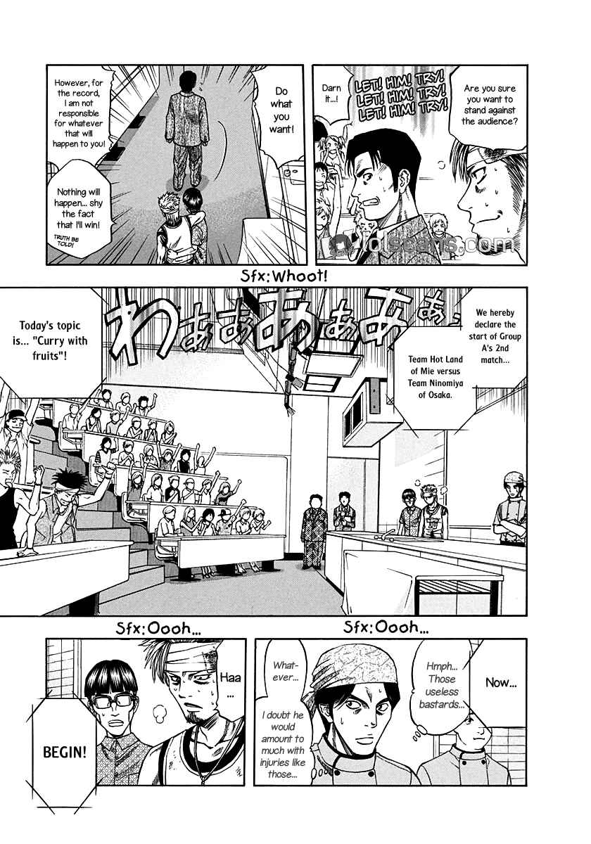 Page 8 Chapter 134 Curry naru Shokutaku