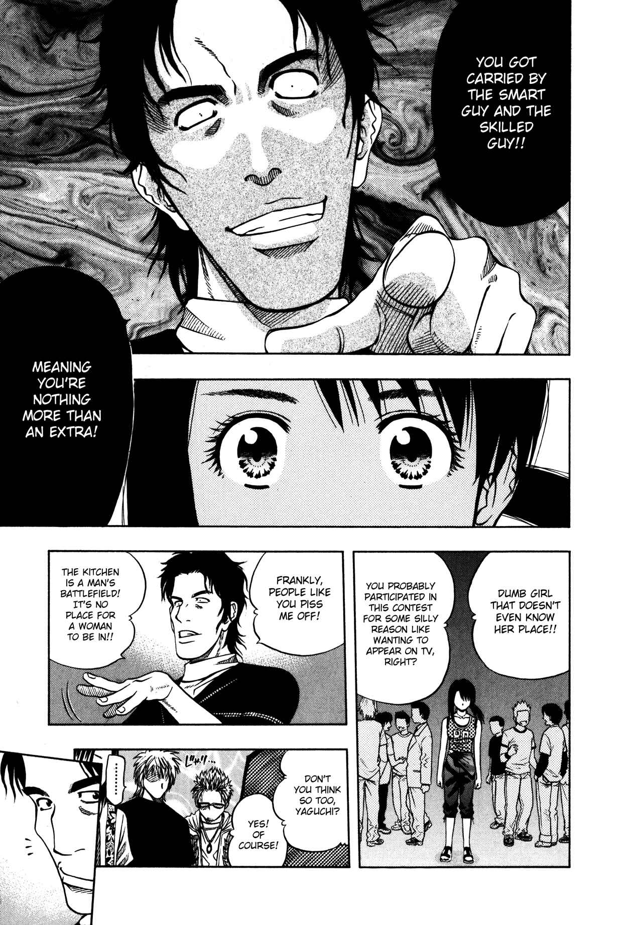 Page 11 Chapter 108 Curry naru Shokutaku
