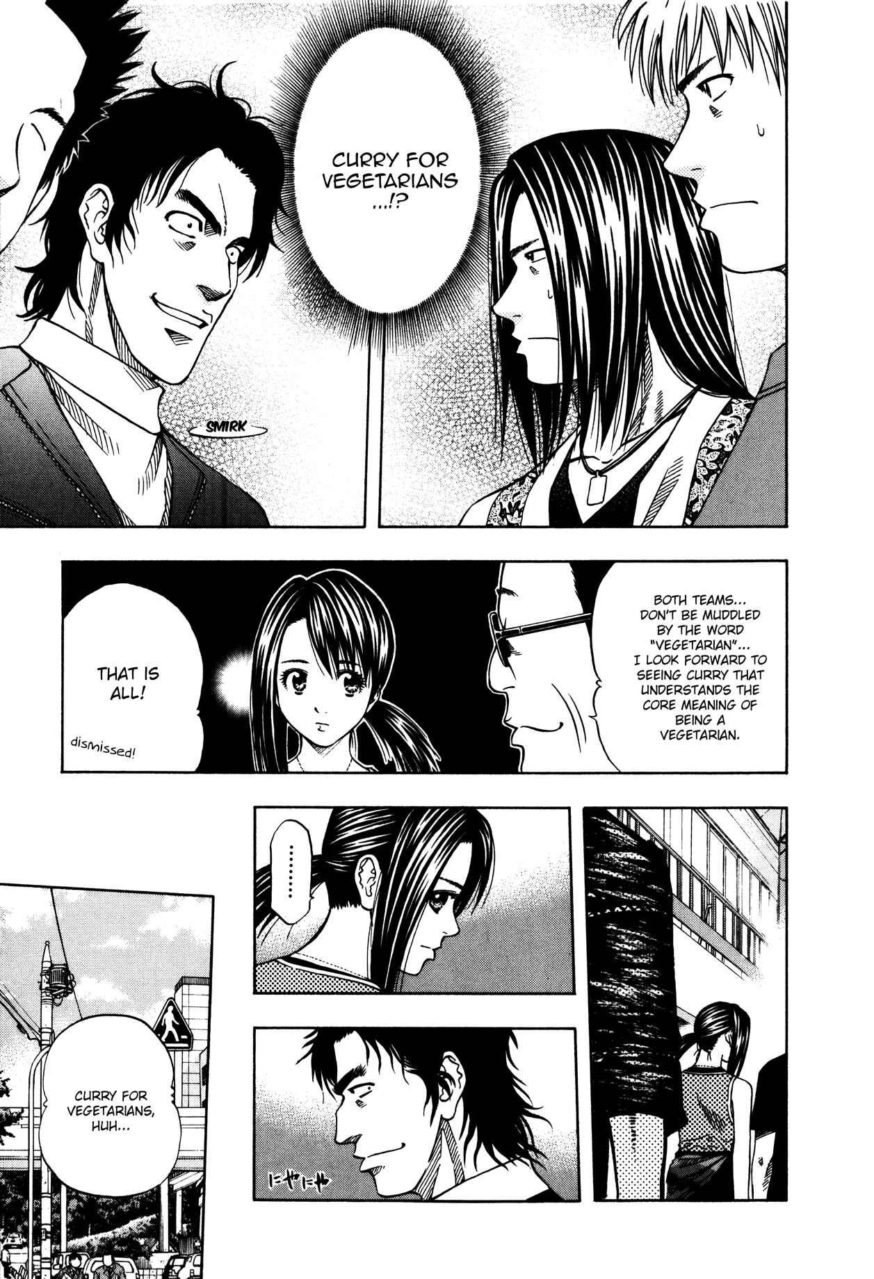 Page 15 Chapter 108 Curry naru Shokutaku