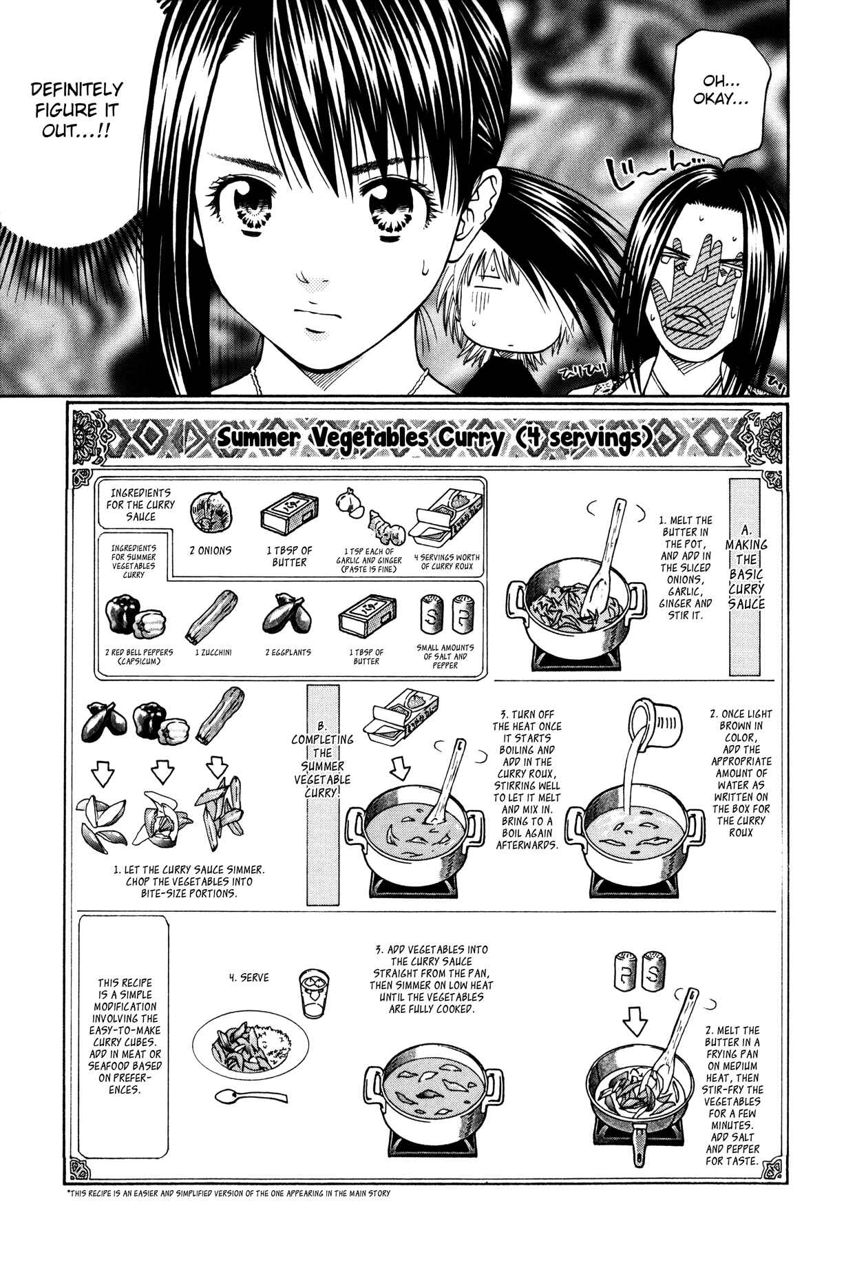 Page 23 Chapter 108 Curry naru Shokutaku