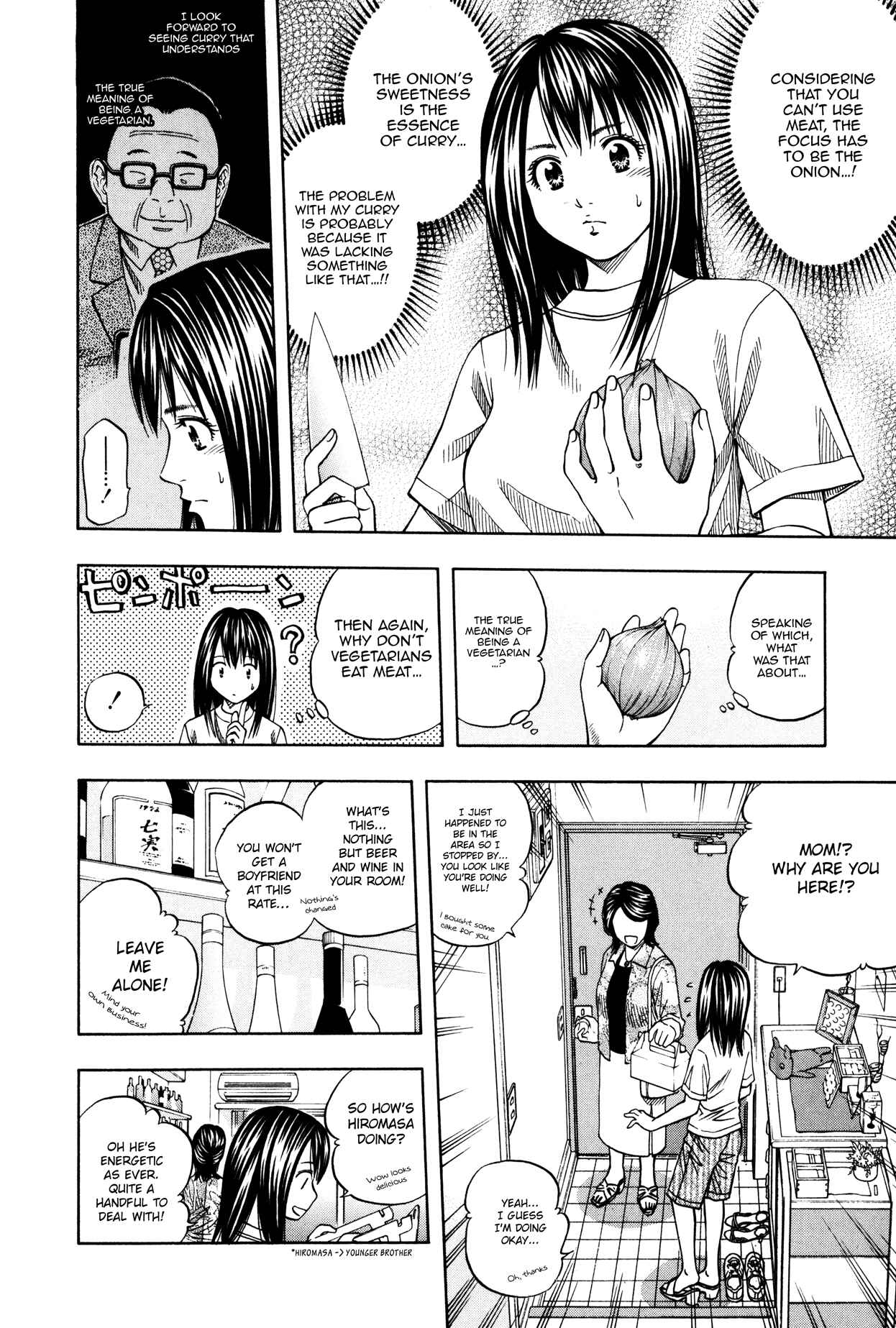 Page 26 Chapter 108 Curry naru Shokutaku
