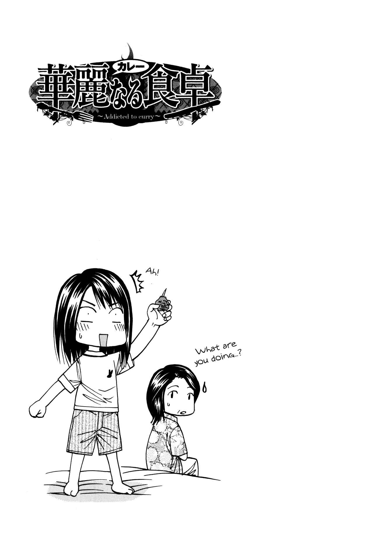Page 31 Chapter 108 Curry naru Shokutaku