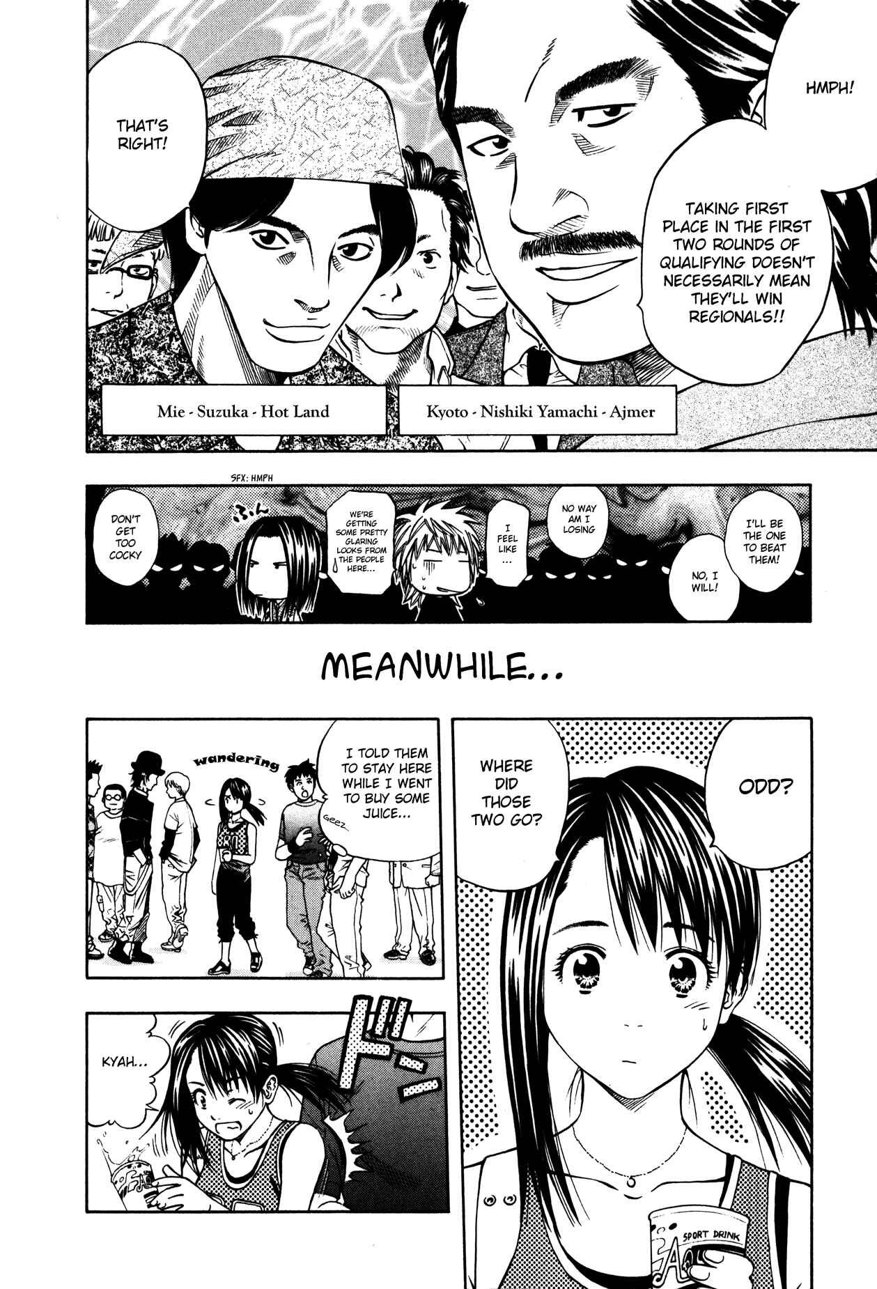 Page 4 Chapter 108 Curry naru Shokutaku