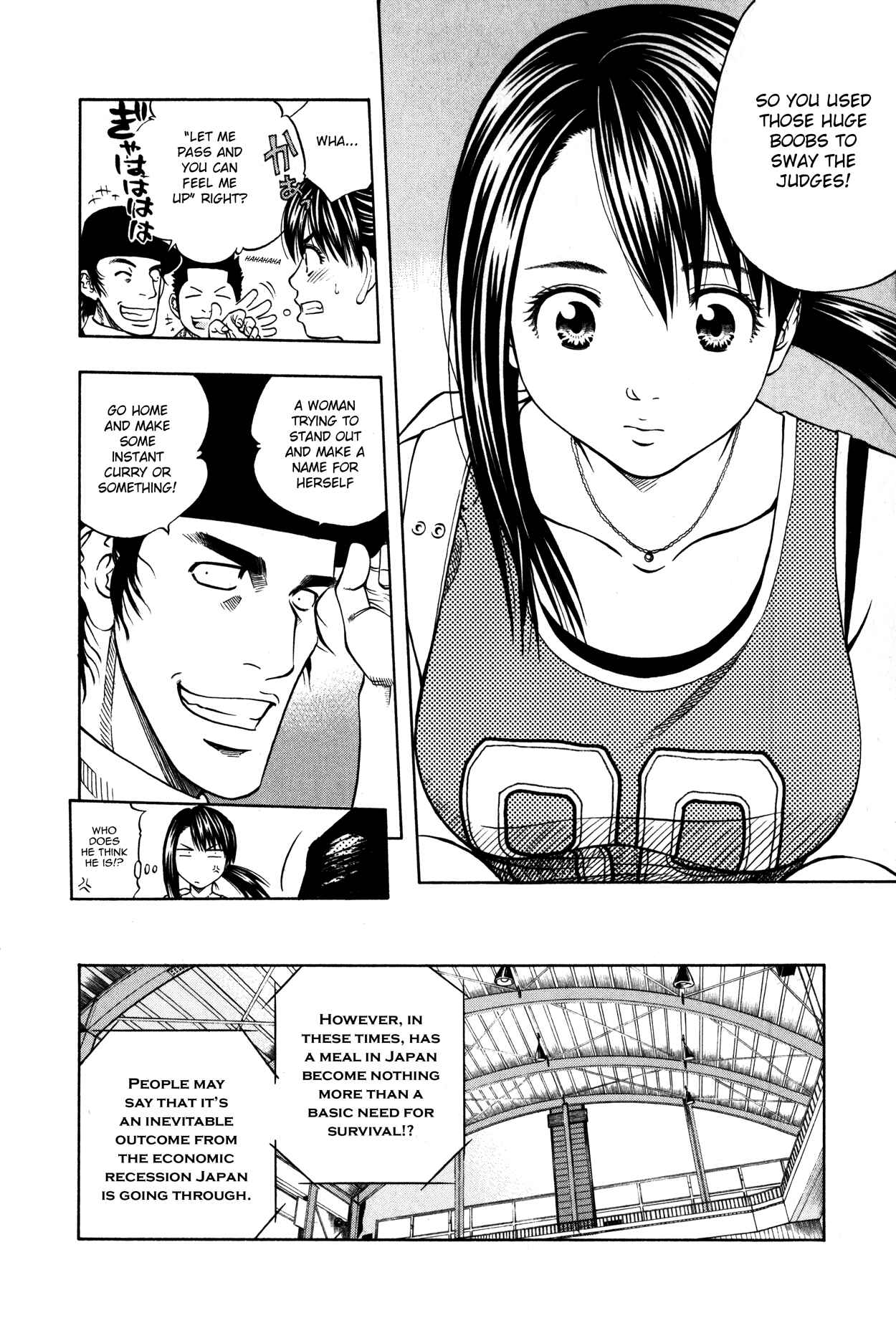Page 6 Chapter 108 Curry naru Shokutaku