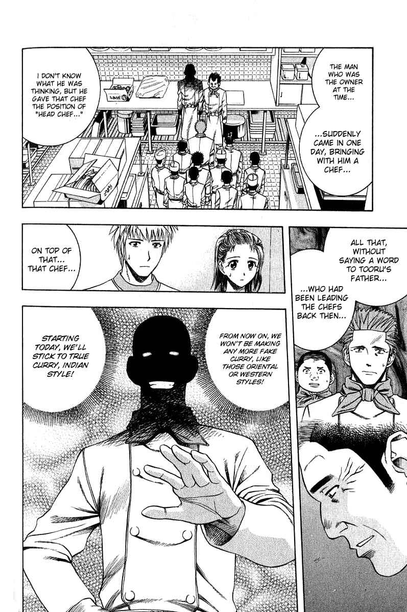 Page 10 Chapter 31 Curry naru Shokutaku