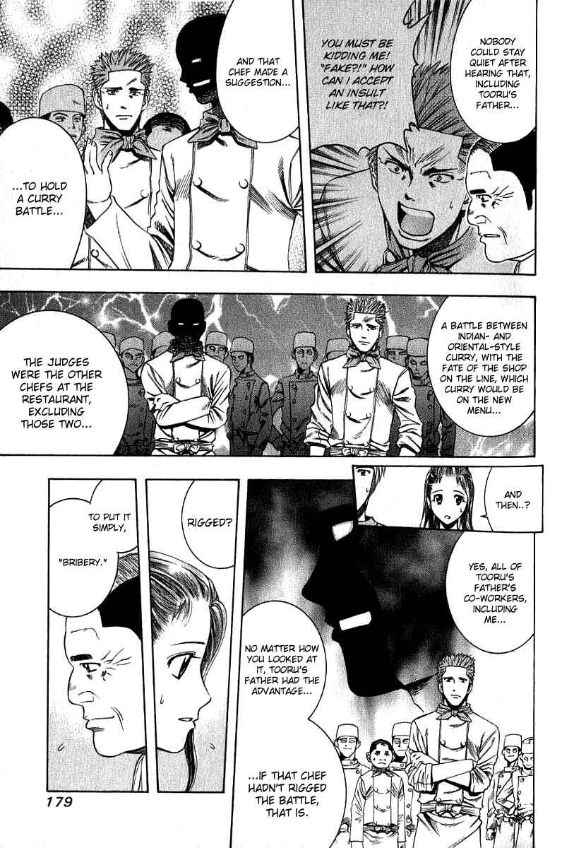 Page 11 Chapter 31 Curry naru Shokutaku