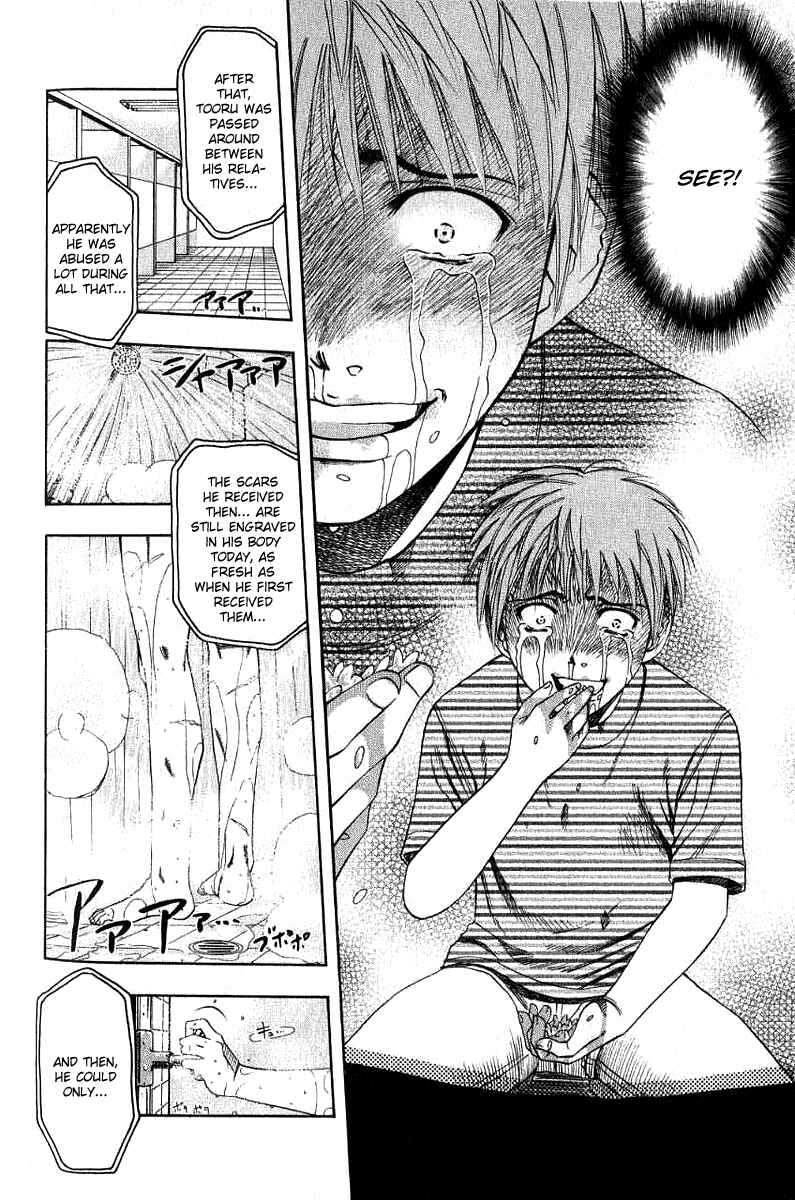 Page 14 Chapter 31 Curry naru Shokutaku
