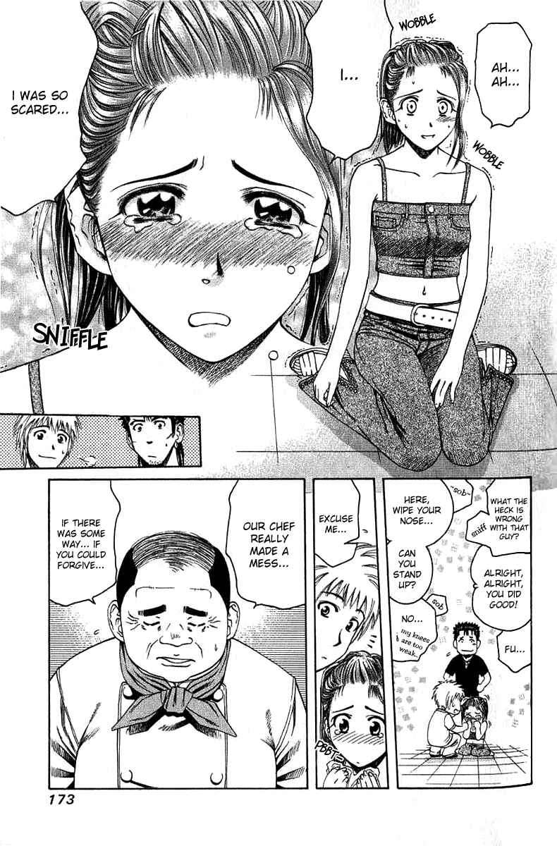 Page 5 Chapter 31 Curry naru Shokutaku