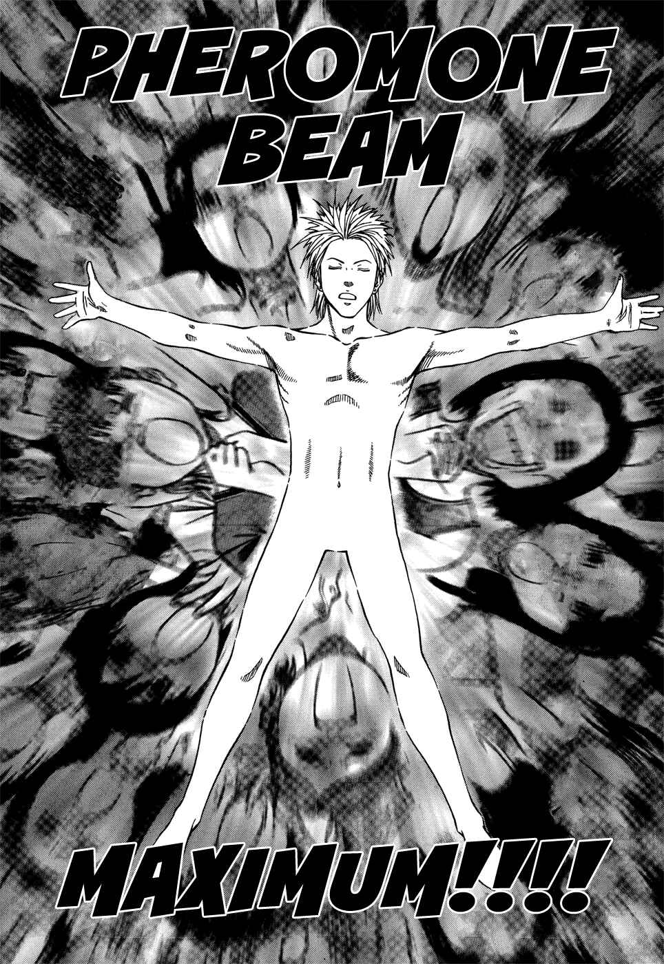Page 12 Chapter 120 Curry naru Shokutaku